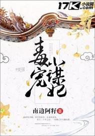 国产免费毛卡片,揭秘国内创意无限的艺术新潮流