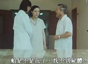 国产女同精品