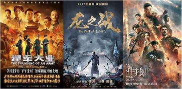 国产爽死