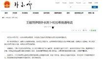 国产黄色特级毛片,暗流涌动的灰色地带