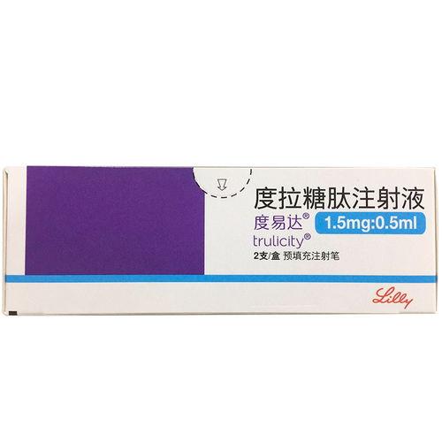 国产来那度胺25mg价格,性价比之选