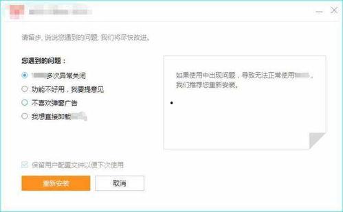 国产资源网站