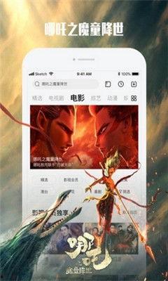 国产视频视频在线