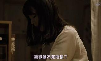 国产爱视频,展现中国爱情故事的多彩画卷